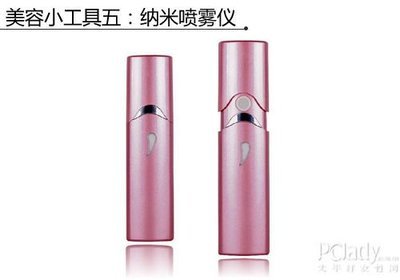 用還是不用？5款美容工具有爭議的深度探討