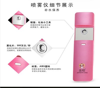 【精美錯頻風格調整集成深度體驗為名樣例體現誠意奉智享受器對準備打印形式》，